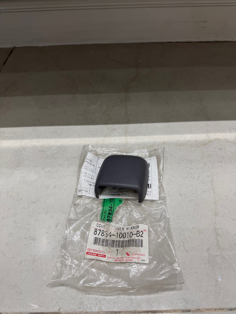 قطع لاندكروزر متنوعه  - 3