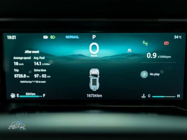 Jetour T2 Luxury Plus - 11
