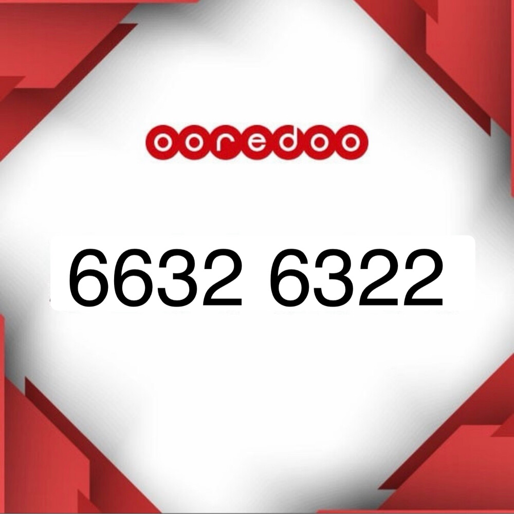 Special Prepaid number - 1
