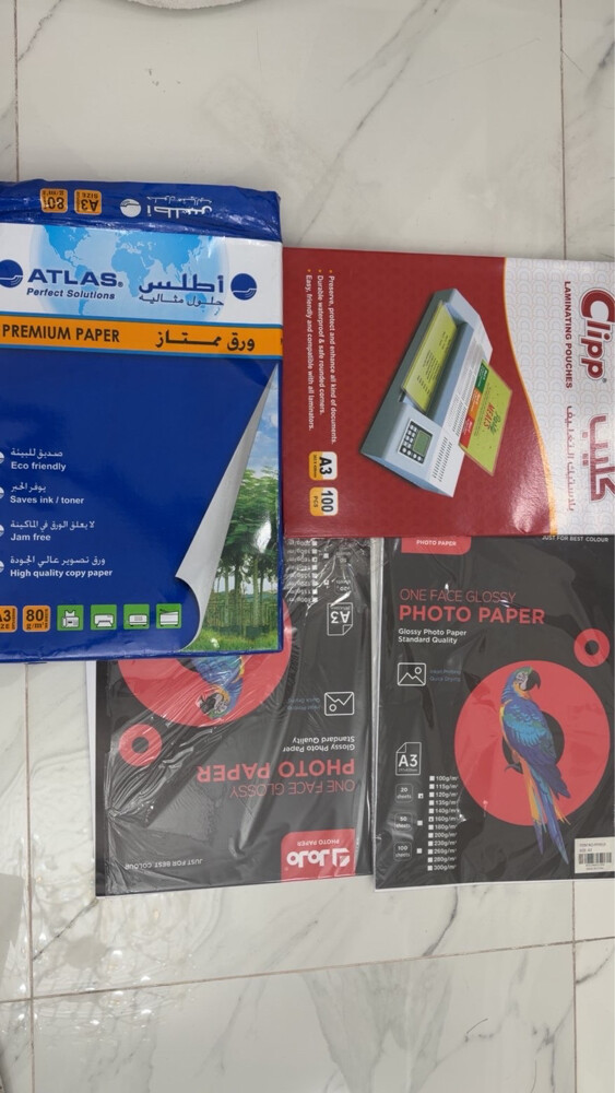 طابعه - 4