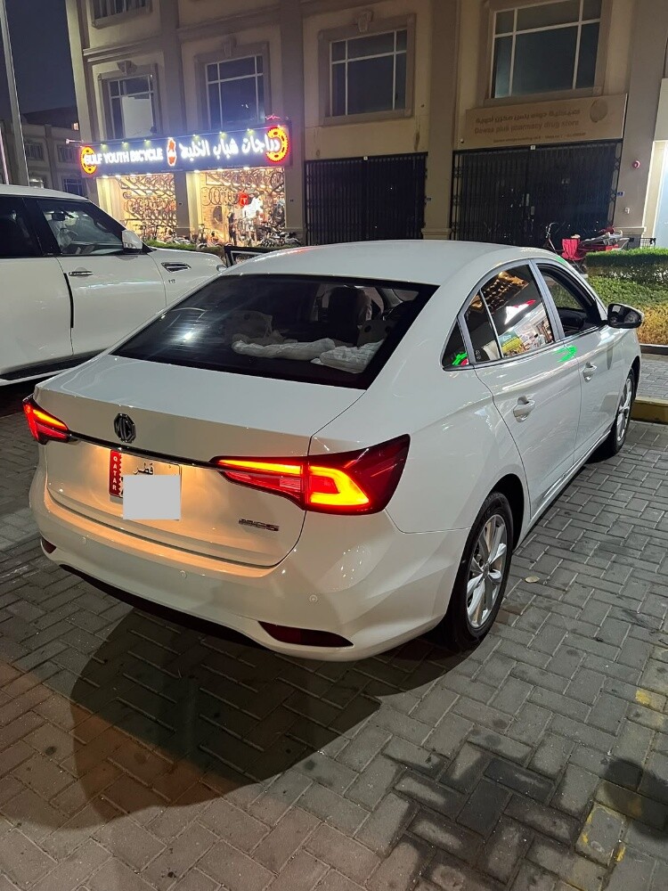 mg 5 - 12