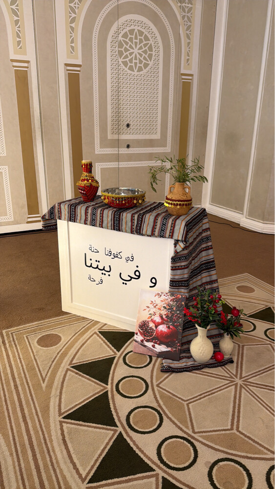 تنسيق جميع المناسبات  - 15