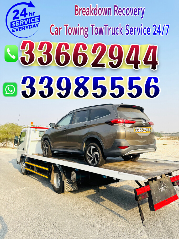 سطہ  33662944 - 2