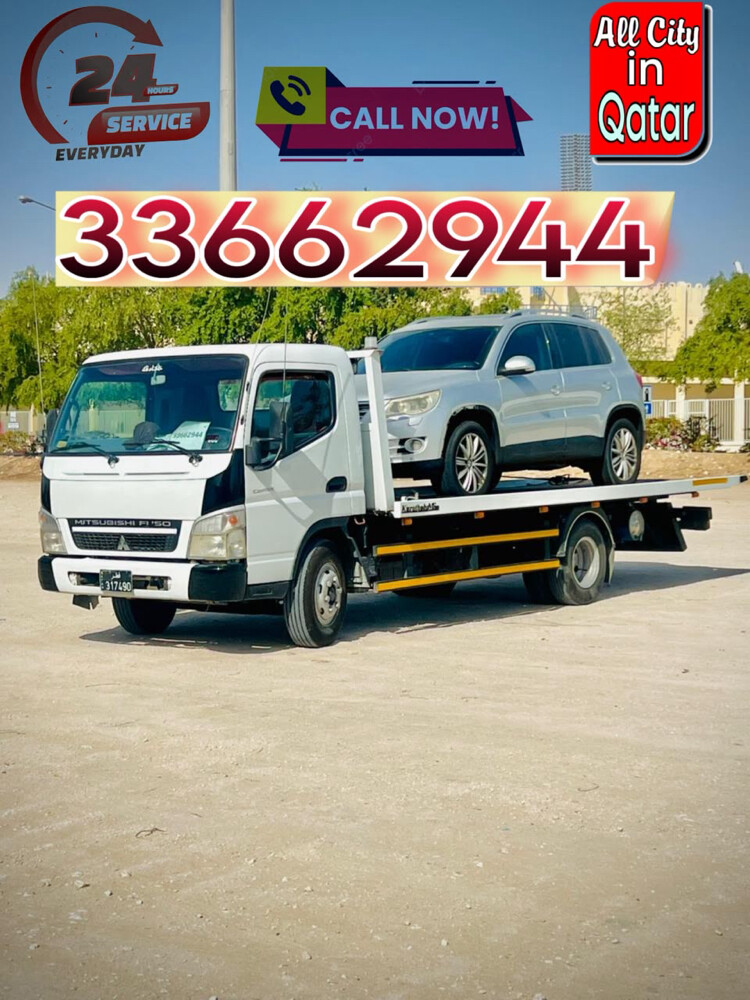 سطہ  33662944 - 3