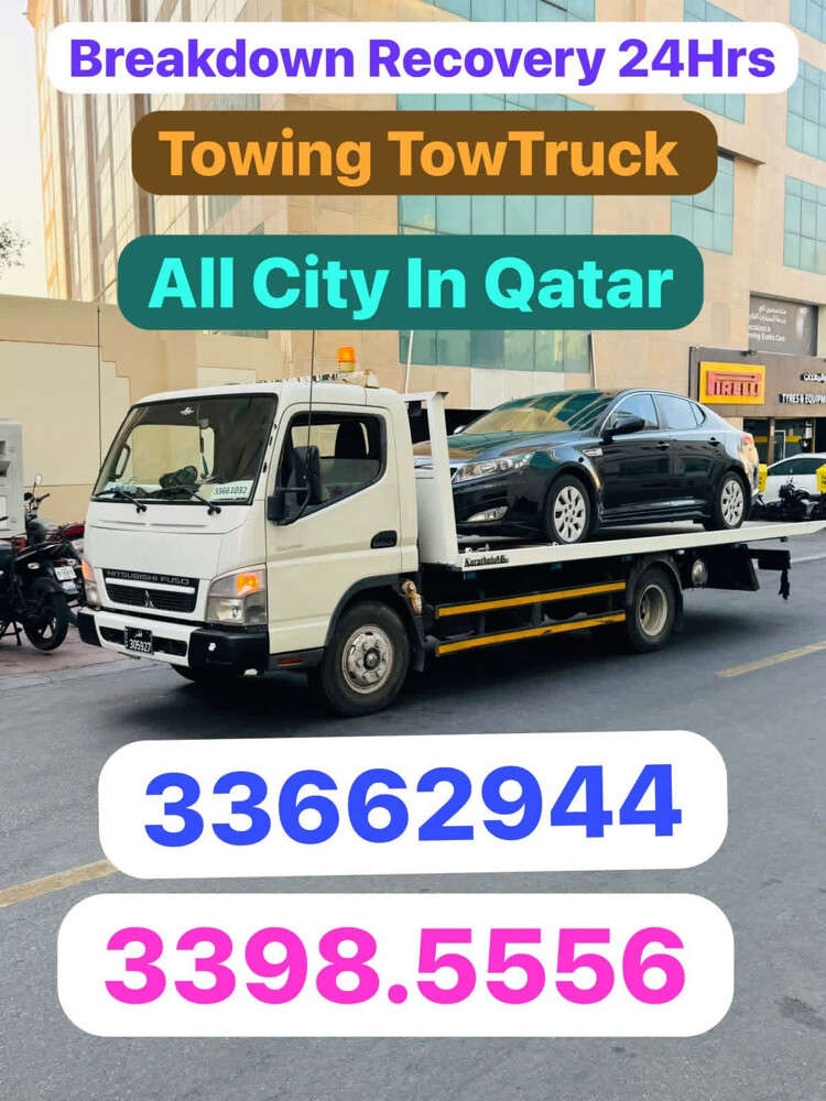 سطہ  33662944 - 4