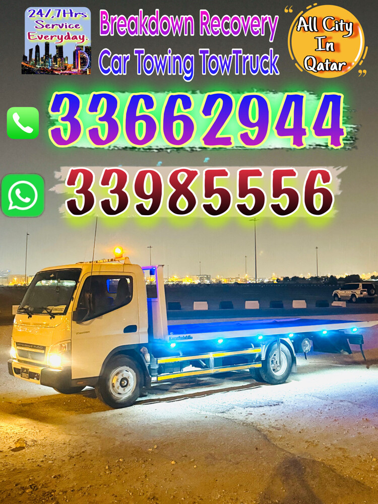 سطہ  33662944 - 1