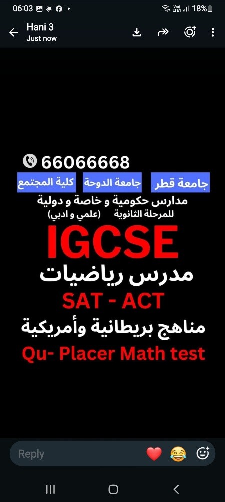 Math,SAT,Physics - 1