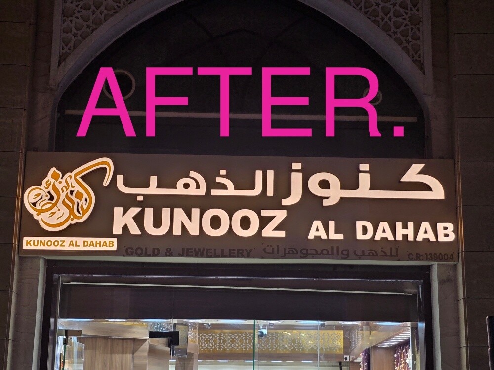 Professional 3D Signboard Services - 4