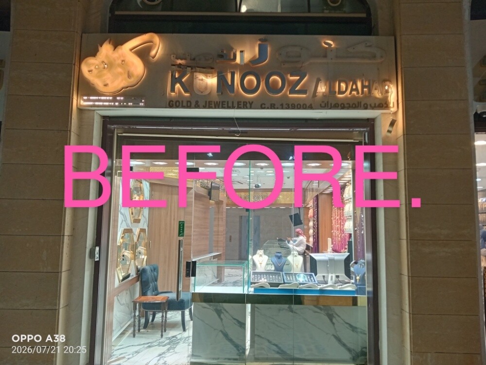 Professional 3D Signboard Services - 3
