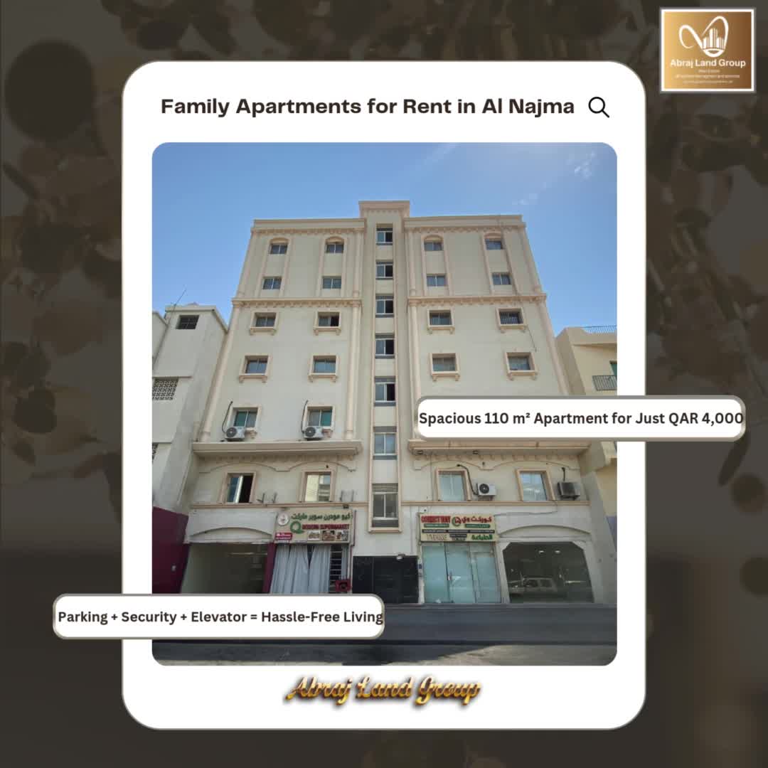 Flat for rent in najma 2 Room - 1