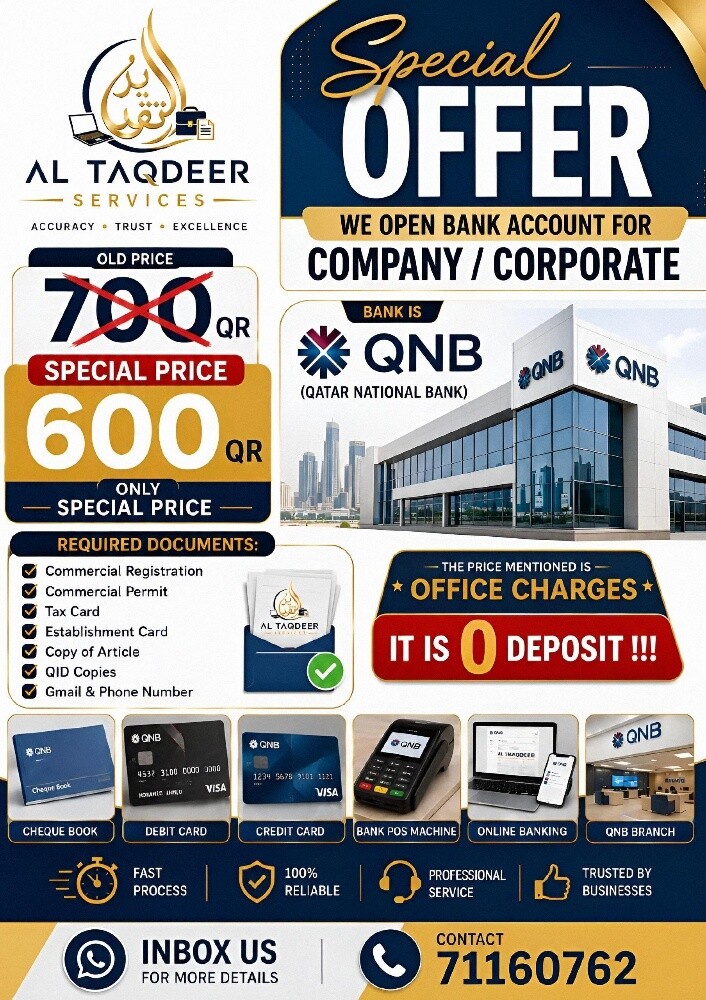 WE OPEN COMPANY BANK ACCOUNTS!! - 1