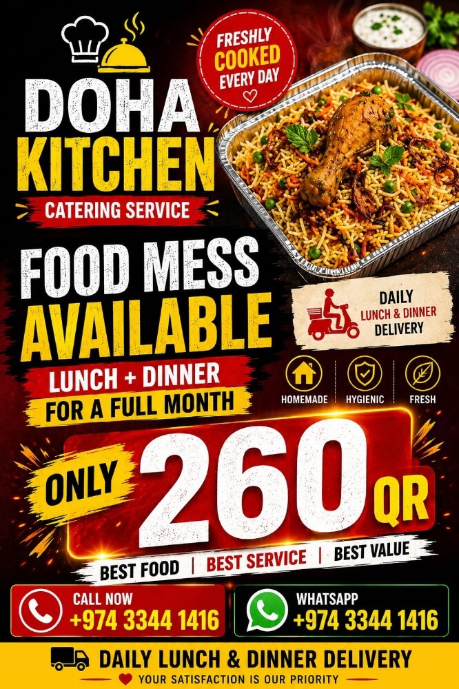 DOHA KITCHEN FOOD MESS AVAILABLE - 1