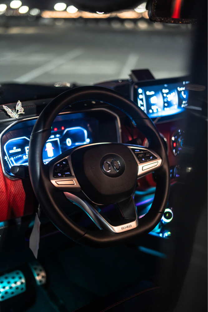 Baic 2024 - 5