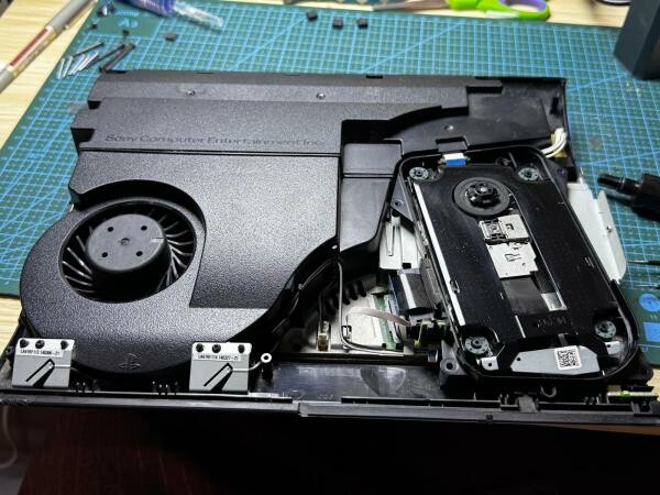 Console Cleaning - 3