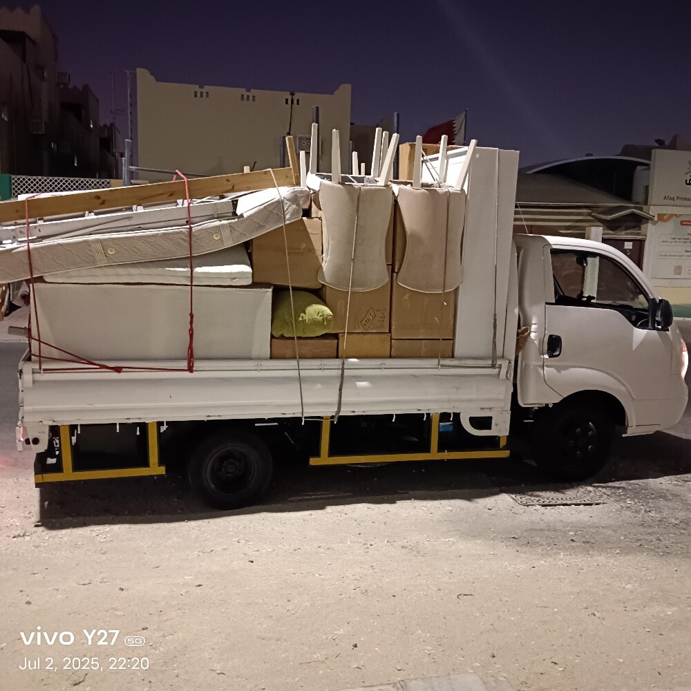 Professional Moving & Shifting Serv - 2