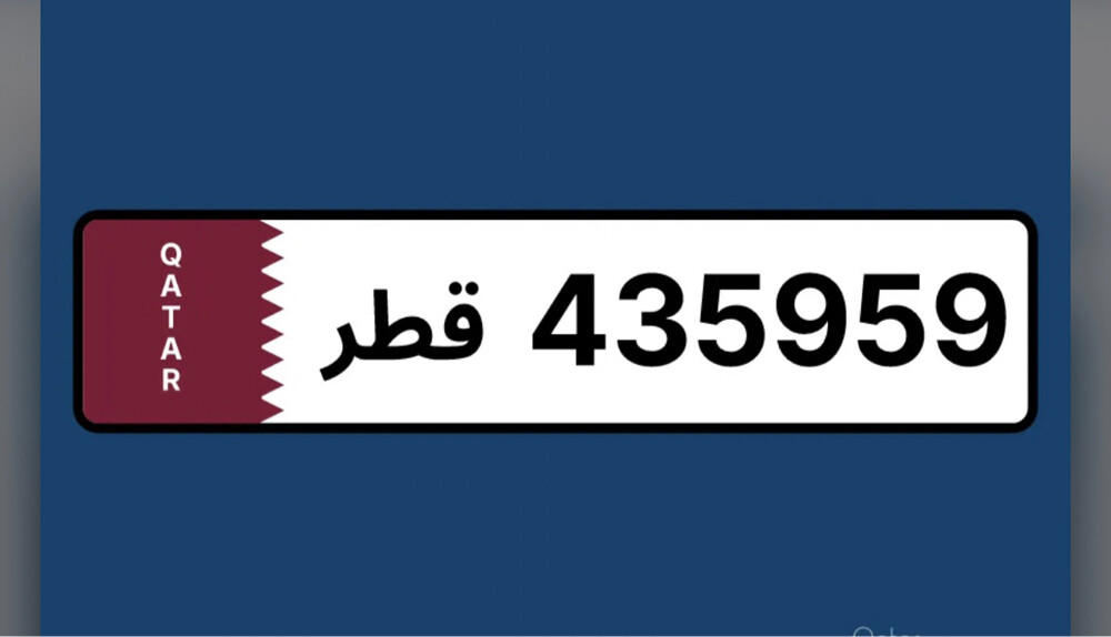 435959 - 2