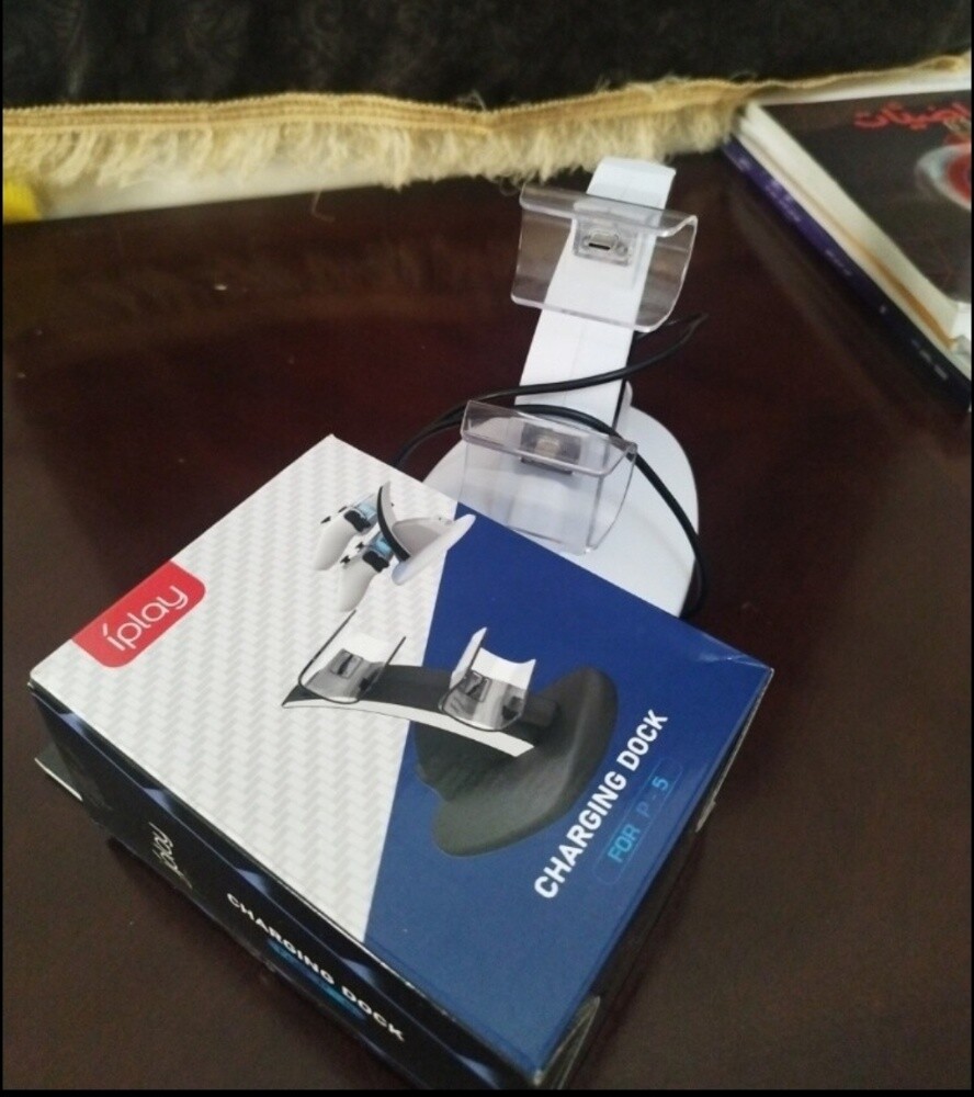 Hand charger for PS5 - 2