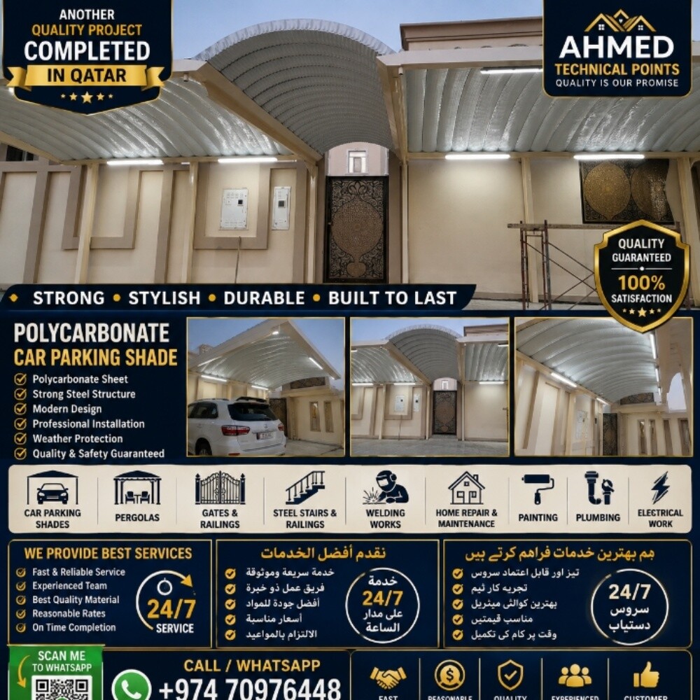 Home Repair Welding Works
Luxury Ga - 2