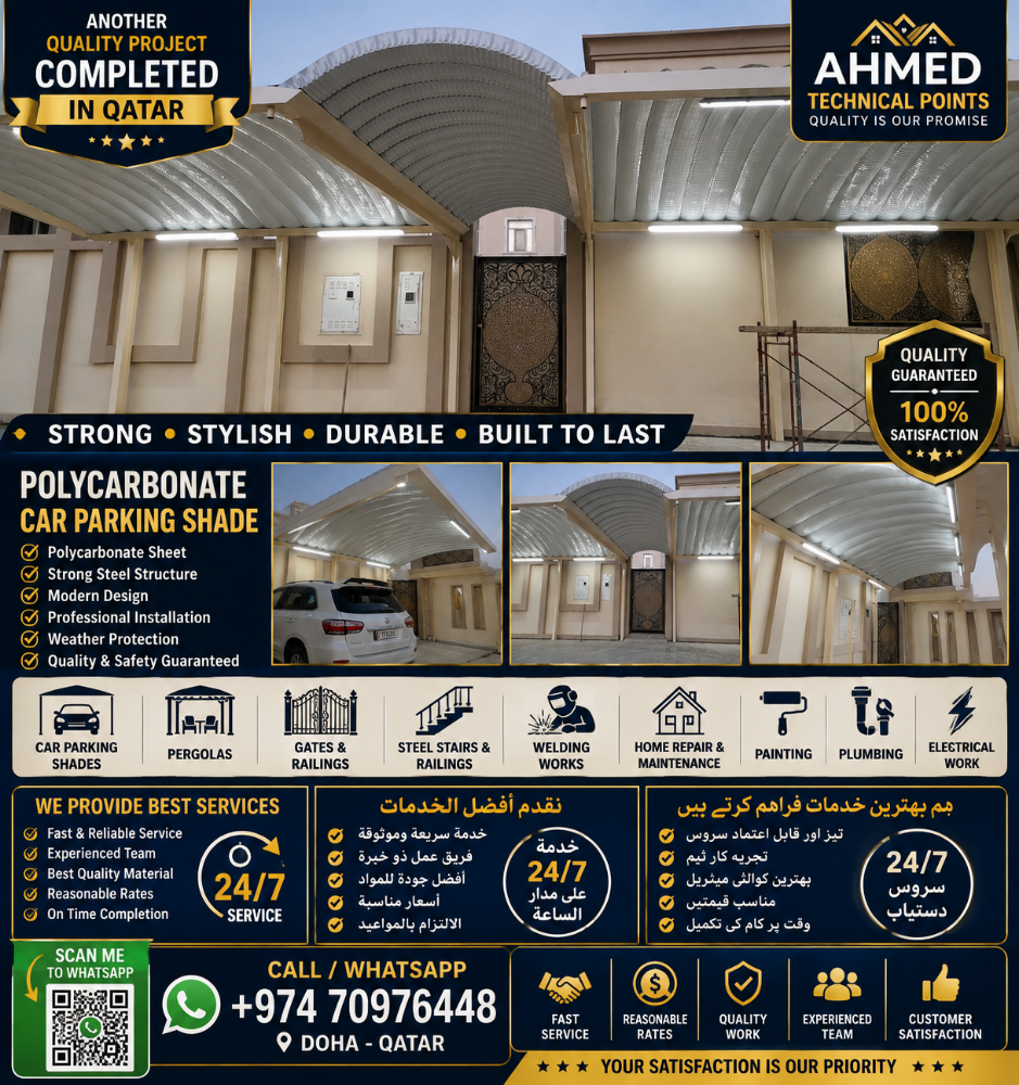 Home Repair Welding Works
Luxury Ga - 3