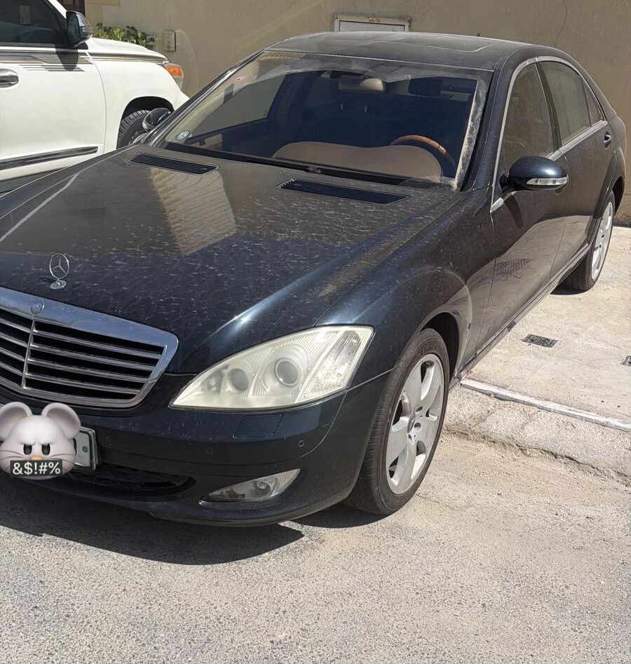Mercedes S350 - 1