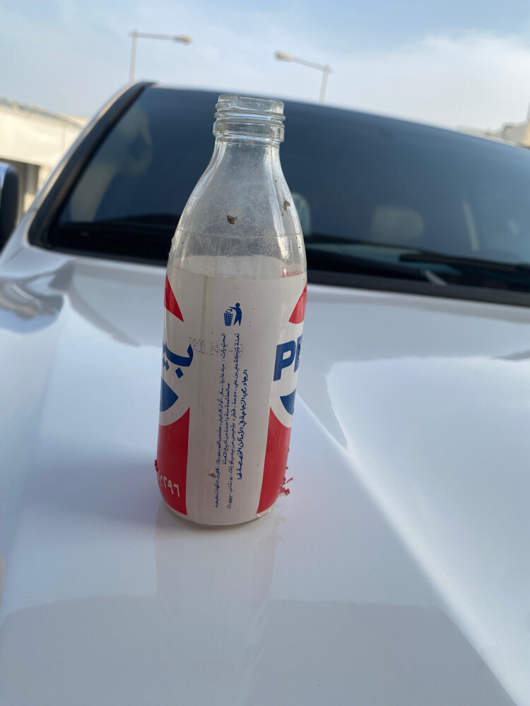 Pepsi Bottle 24/7/1989 - 2