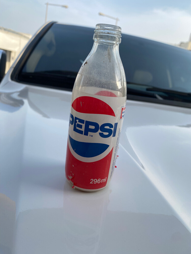 Pepsi Bottle 24/7/1989 - 3