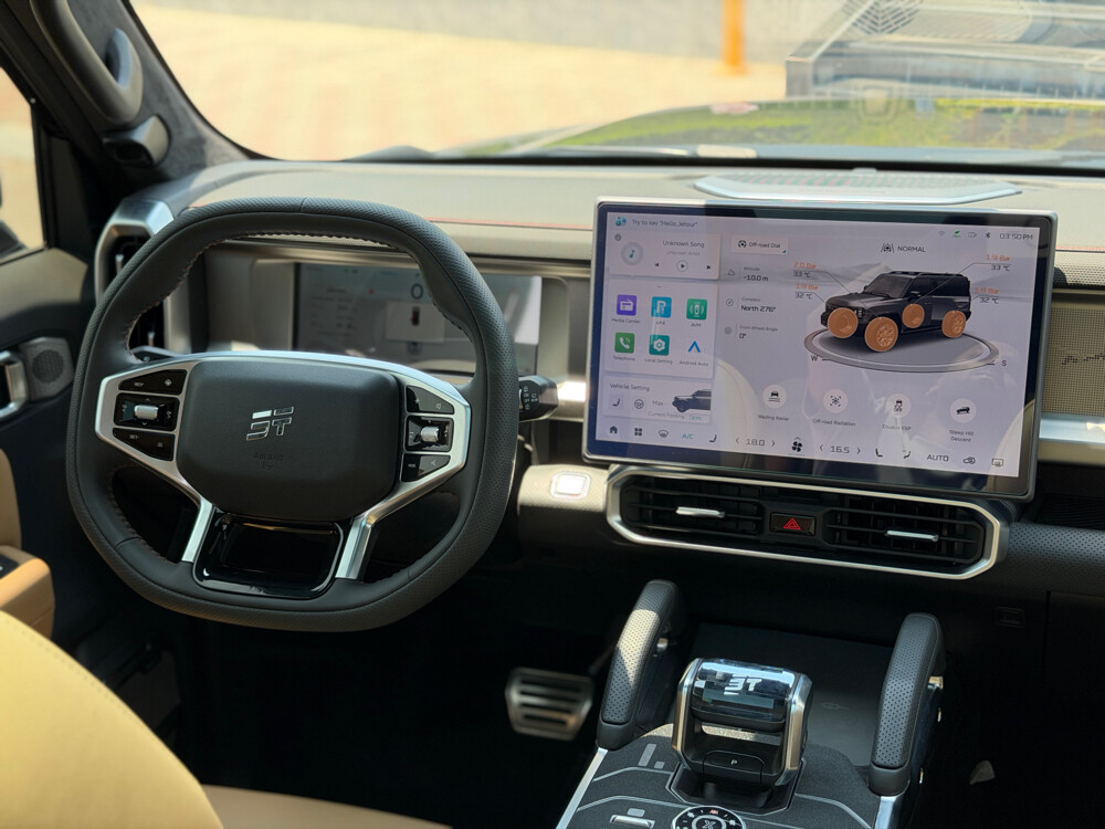 Jetour T2 Luxury plus  - 11