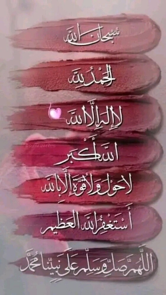 عائشة - 1