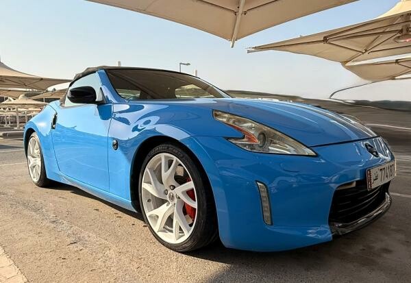 Nissan 370Z - Sports Car 2016 - 1