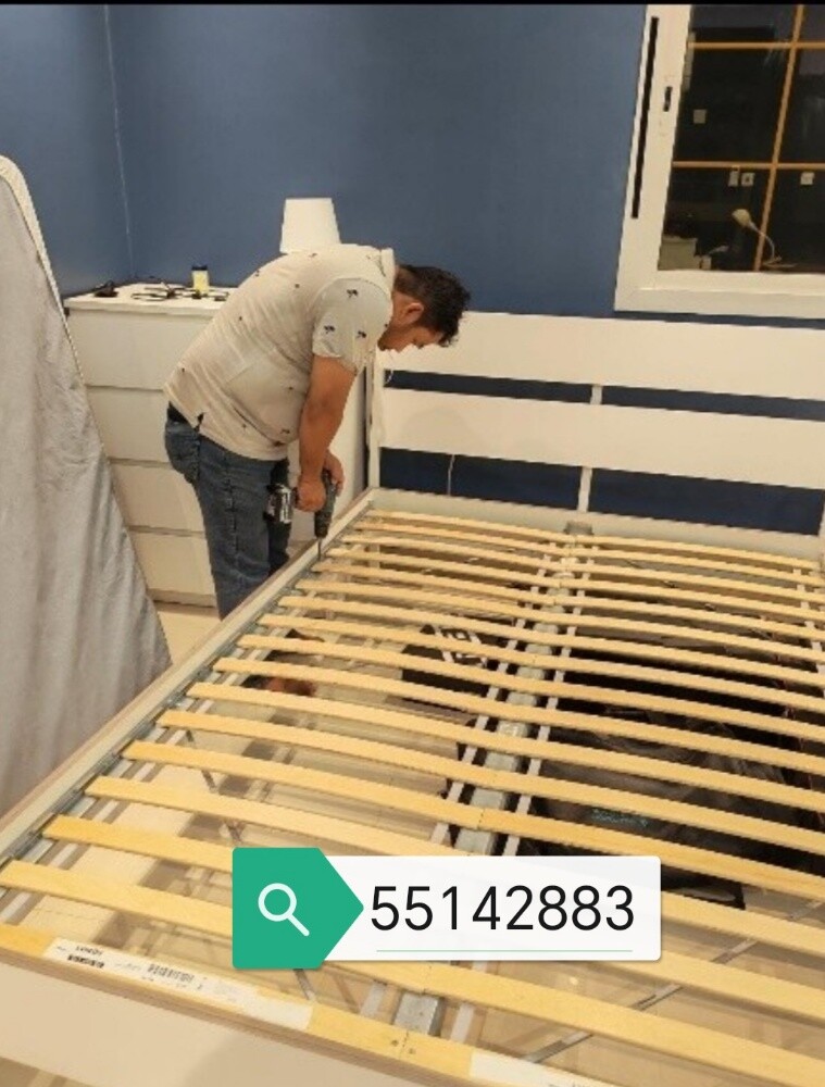 ازالة الاثاث و اصلاح الاثاث القدي - 1