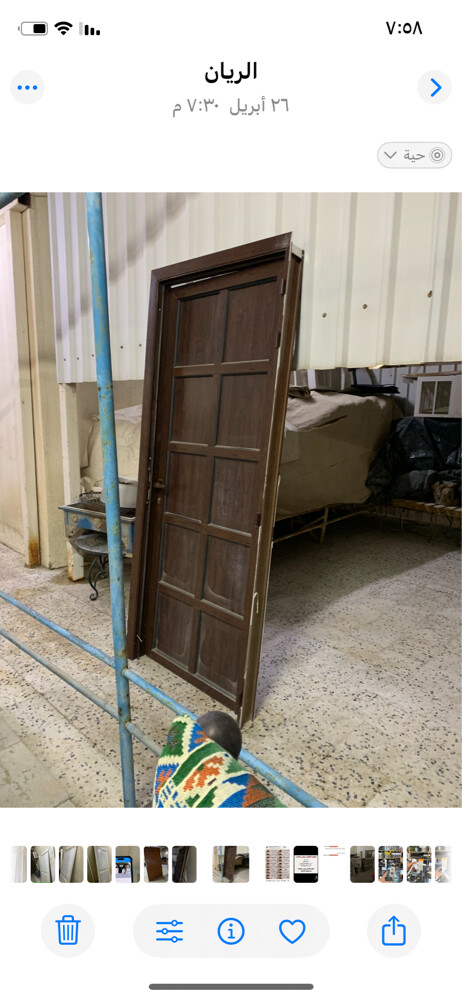 AC and doors and wash machine - 2