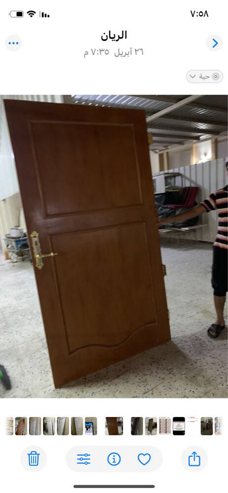 AC and doors and wash machine - 5