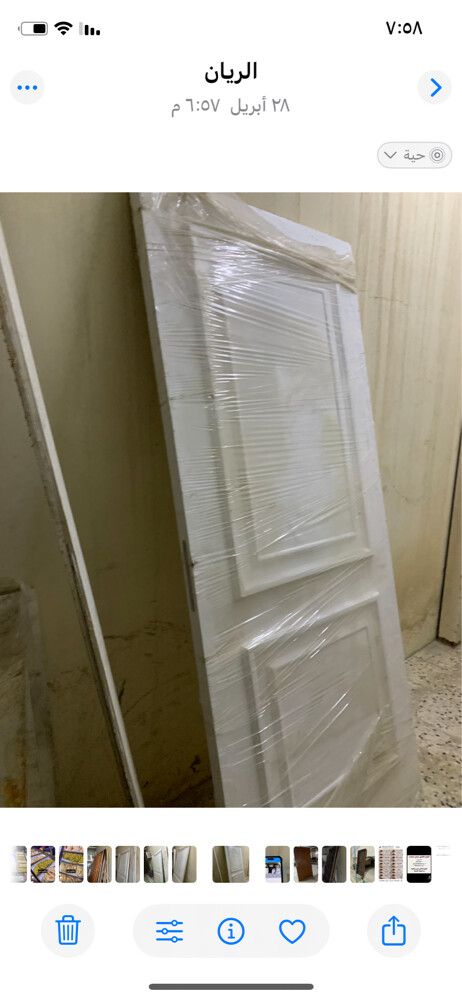 AC and doors and wash machine - 3