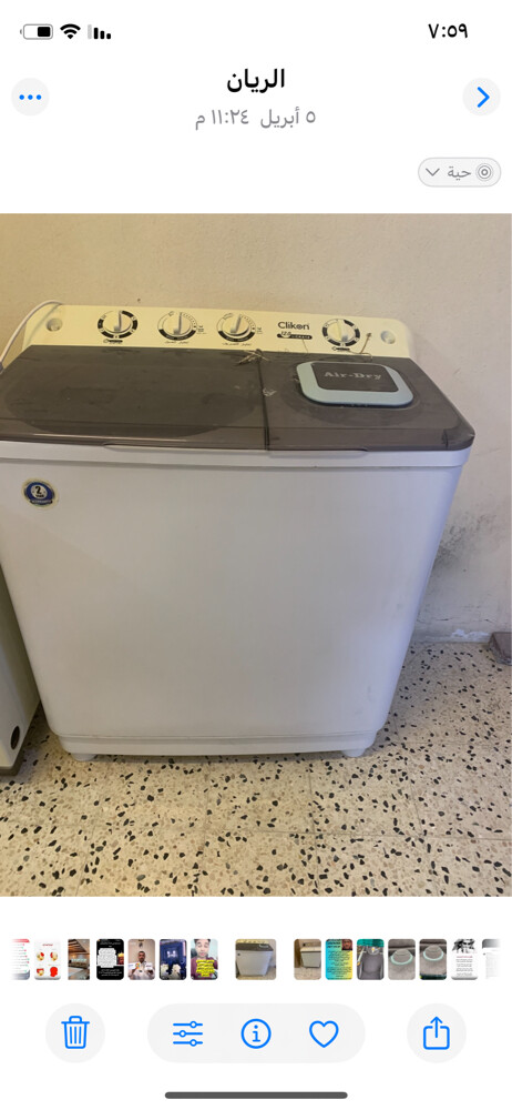 AC and doors and wash machine - 7