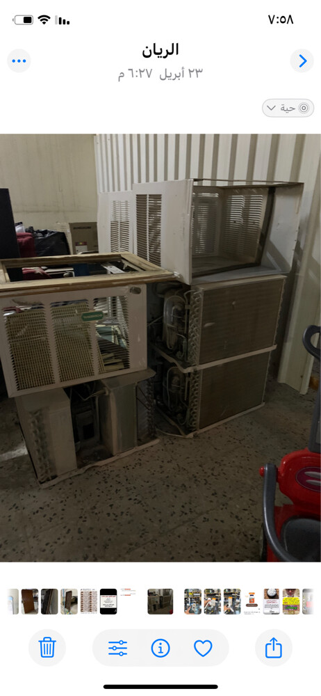 AC and doors and wash machine - 9