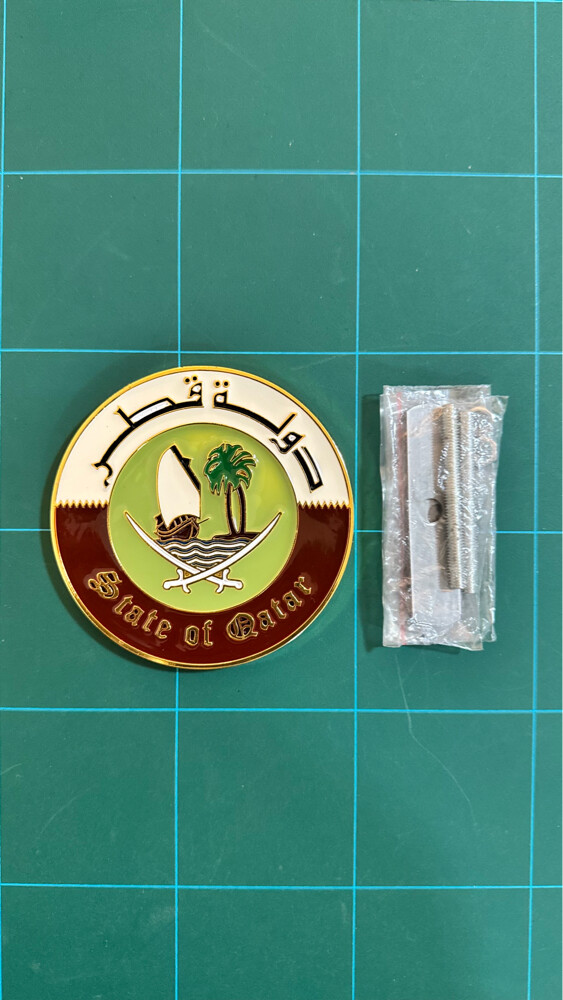 State of Qatar car logo - 2