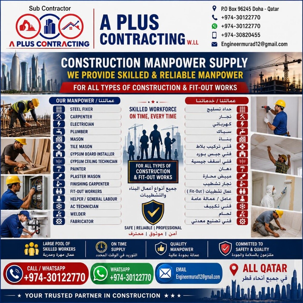 construction work - 1