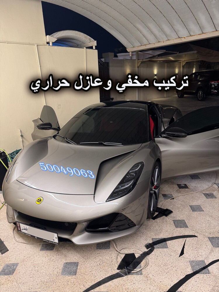 احم سياراتك من الحراره - 1