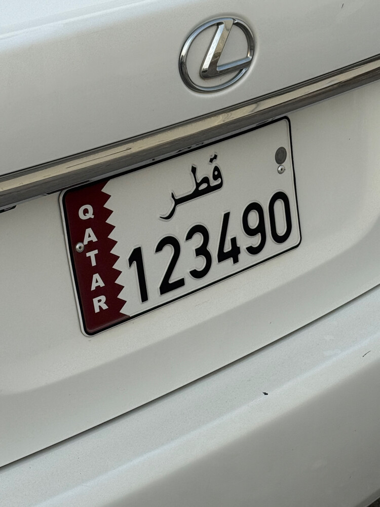 متسلسل ونهايته مواليد __ - 1