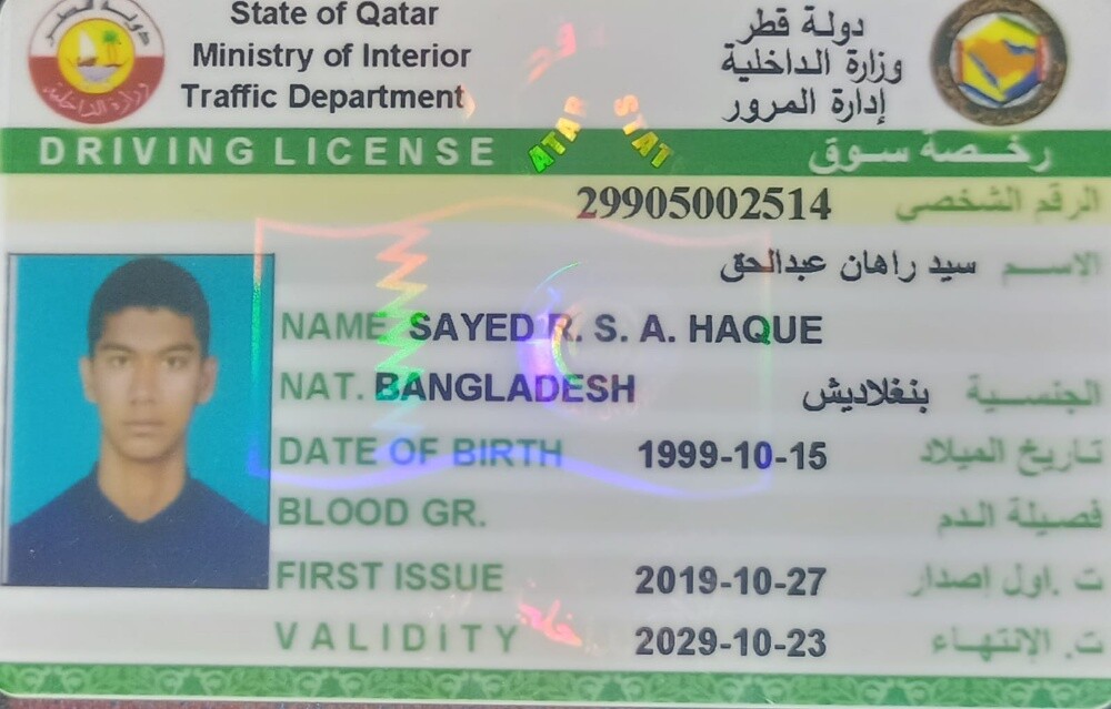 متوفر سائقين - 4
