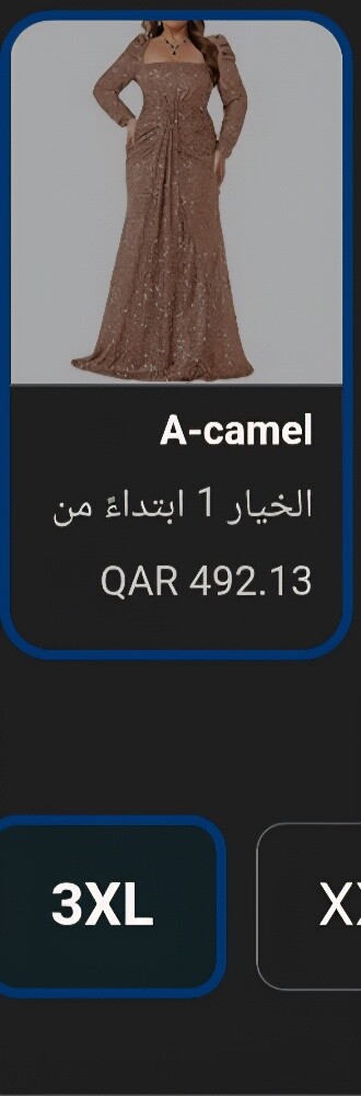 فستان - 6