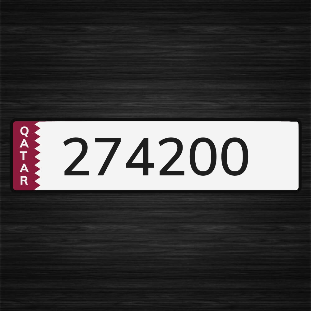 رقم مميز - 1