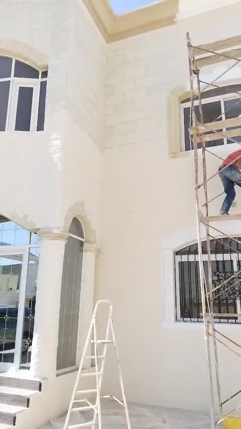 صباغ - 1
