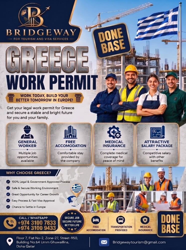 +97470446400 wtsp/ call 31007433 - 2