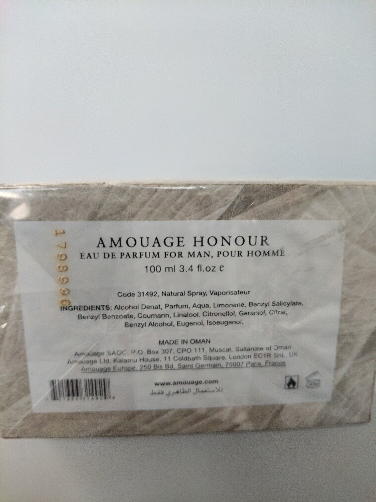 HONOUR AMOUAGE - 2