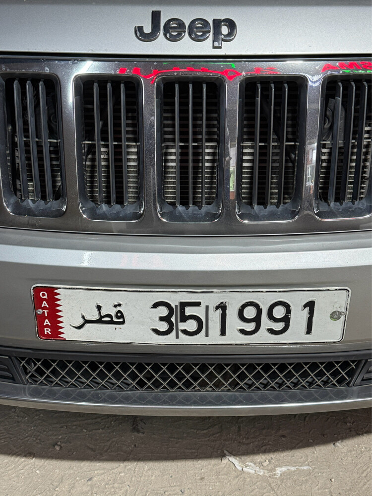 تاريخ الميلاد: 3 5 1991 - 1