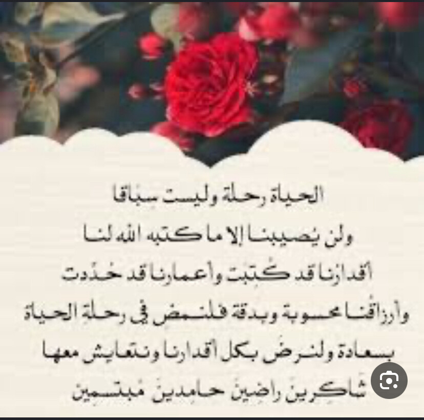 مدرسة رياضيات  - 1