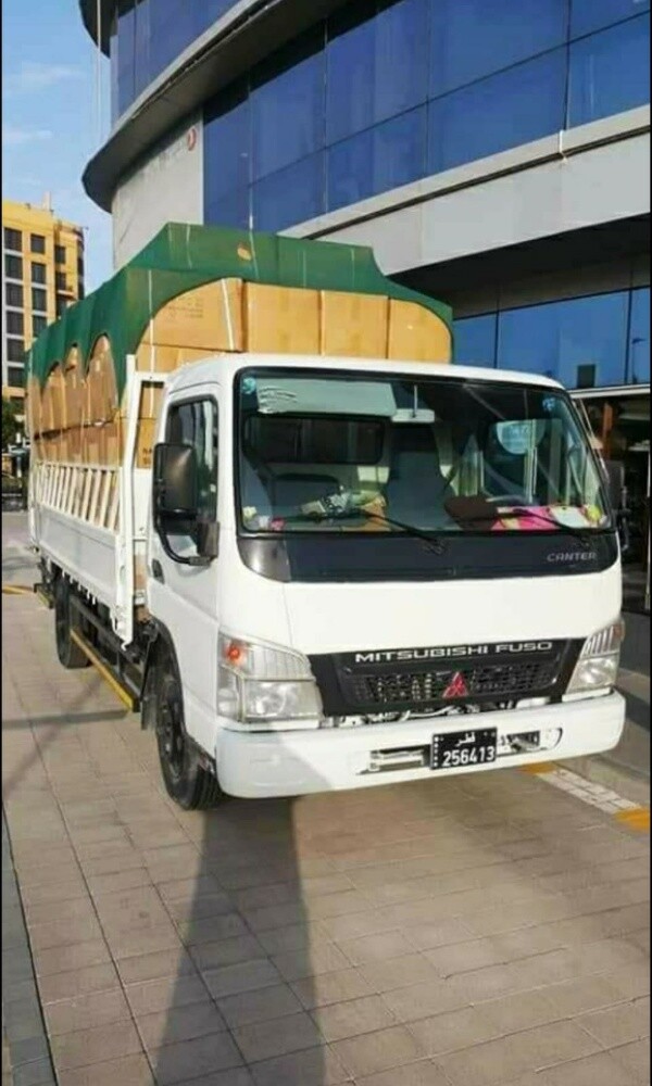 نقل أغراض - 1