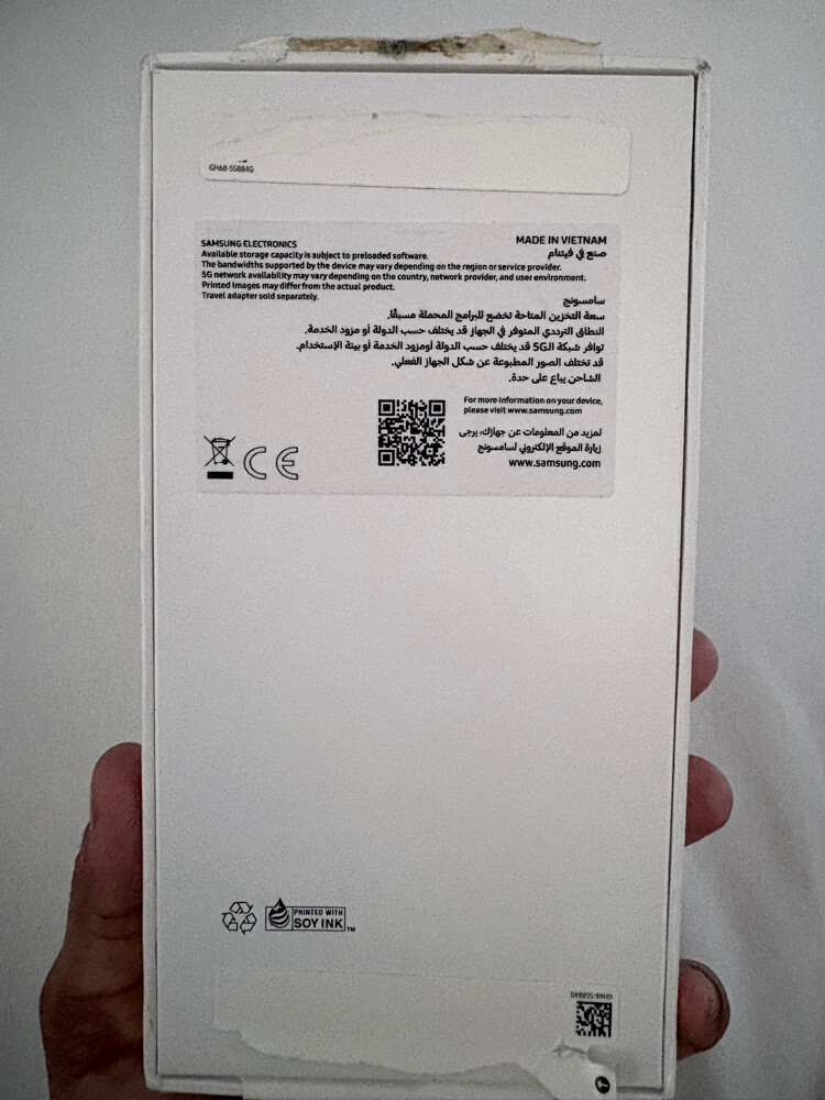 Galaxy A56 5G - 5