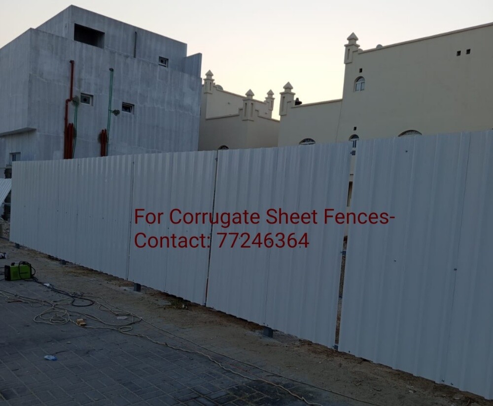 Carshade-Ladder-Handrails & Fences - 1